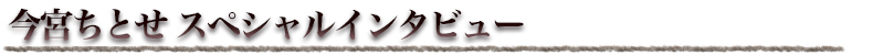 {ƂXyVC^r[